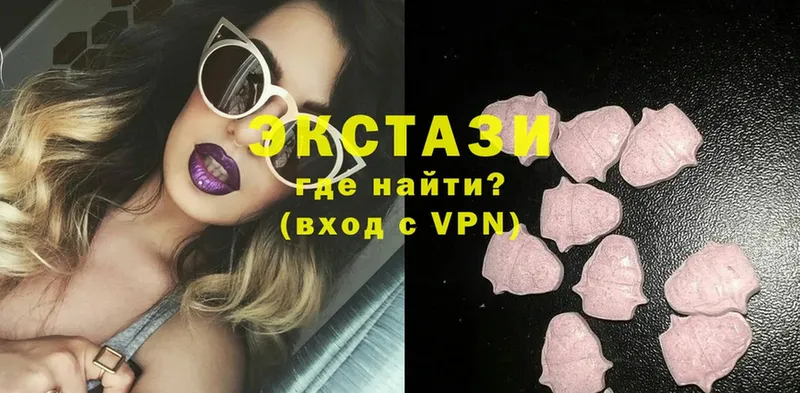 закладки  Курлово  Ecstasy Дубай 